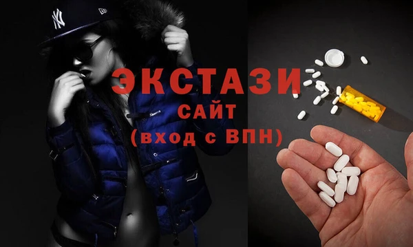 трава Абаза