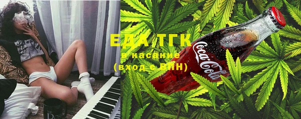 прущий лед Абдулино