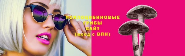 мефедрон мука Мегион