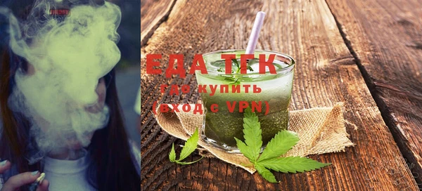 трава Абаза