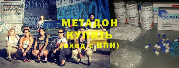 прущий лед Абдулино