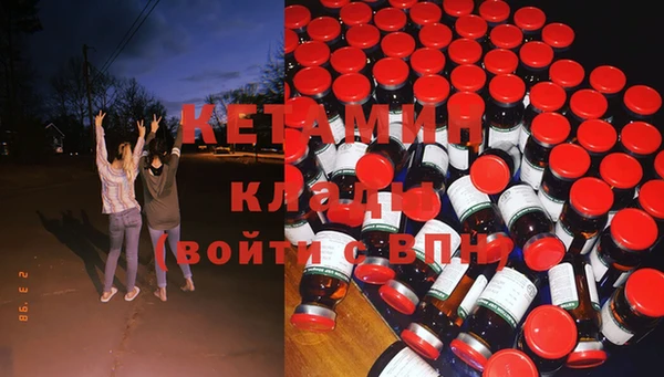 jwh Медногорск
