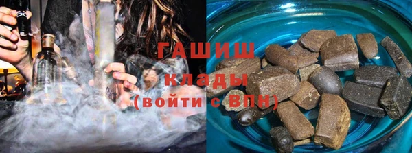 трава Абаза