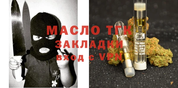 мескалин Абинск