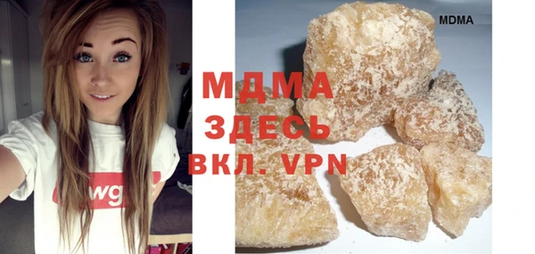 трава Абаза