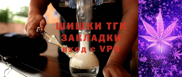 трава Абаза