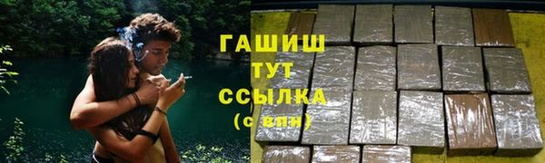 трава Абаза