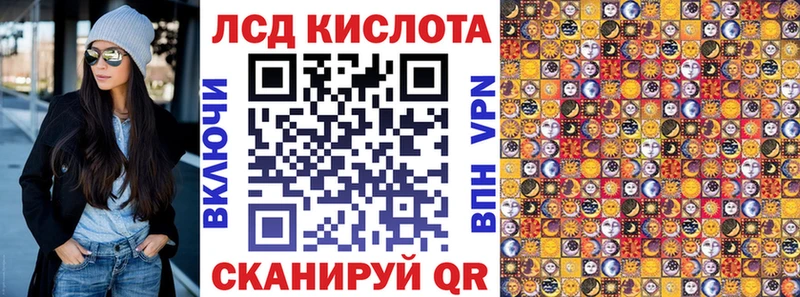 Марки N-bome 1,5мг  где продают наркотики  omg маркетплейс  Балаково 