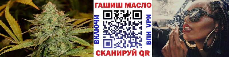 Дистиллят ТГК концентрат  Балаково 